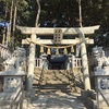 大原大宮神社【千葉県習志野市】