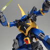 HGUC 204 バーザム 1/144 - 素組みレビュー