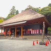 日向薬師の直書き御朱印と見どころを徹底紹介