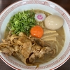 地元に大好きなラーメン屋さんが爆誕｜元祖肉玉そば越智