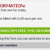 TravelSIM─ゲートウェイSMSは有料だった、聞いて無いよォ！