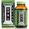 【ゆる募】薬草成分の丸薬と言えば陀羅尼助でしたか？百草丸？萬金丹？反魂丹？それ以外？？