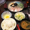 日記。新宿・定食「肉屋の正直な食堂  新宿御苑店」。古今亭駒治新作噺の会＠道楽亭。