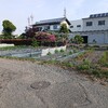 5/16の備忘録