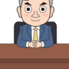 「愛社精神」について【後編】