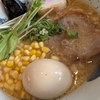 麺匠ヤマキ商店　新・ゆざわ味噌ラーメン TP味玉