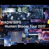 【2018/06/29 17:02:29】 粗利1576円(11.4%) RADWIMPS LIVE Blu-ray 「Human Bloom Tour 2017」(完全生産限定盤)[Blu-ray](4988031245989)