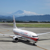 ６月28日の静岡空港