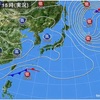 3/08 火曜日　雨上がる　夏日