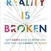 ジェーン・マゴニガルが新刊『Reality is Broken』で描く「ゲームで築くより良い世界」