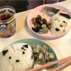 保育園をやめたら肉や野菜を沢山食べるようになった娘