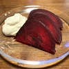 ちょっと大人なハロウィンにも🎃豆乳サワークリーム添えビーツのロースト🧡超絶簡単な豆乳バナナプリン