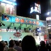  新橋こいち祭の夜