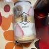 ケーキ缶だよ