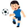 女子サッカーをみて運動したくなった