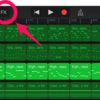 iOS9.2.1にしたらGarageBandは面白くなった、GarageBandは。
