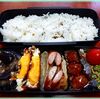 ７月２０日のおやじ弁当