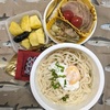 夏の名残…長すぎない⁉