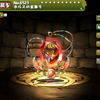 パズドラ ホルスの入手方法や進化素材 スキル上げや使い道情報 パズドラ攻略 裏ワザ 21年4月新モンスター最新情報