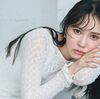 加藤史帆が愛用する香水！甘いジャスミンやムスク系の女性っぽい香り