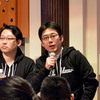 【Developers Summit 2018 】「徹底討論！！Salesforceはエンジニアを幸せにするか？」に、チームディレクター・倉谷が登壇しました！