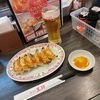 四条大宮店。