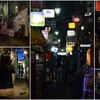 夜の写真講座 新宿ゴールデン街を撮る