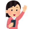 令和7年12月わが家が買ってよかったもの4点　下半期編