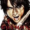 GOEMON