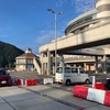 島嶼国道ツーリング(08) 帰阪です