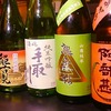 明日は祝日！美味しい日本酒を♪