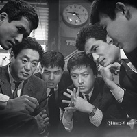 事件記者 8．狙われた10代 1960年 日活 - 日本映画1920-1960年代