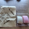 すあま・寿甘・素甘・鶴の子　(深川　伊勢屋　小田急百貨店　新宿)⑮