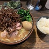 【デカ盛り】クックら@相模大野〜大盛ラーメン／Twitterサービス麺増量／きくらげ／ライス〜