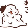 ★８月の帰社報告会が終わりました＆資格取得者おめでとう！！
