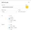 WinForms アプリで App Center を試してみた
