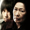 映画『母なる証明』解説&感想　ドラマチックな終盤に感服