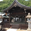 【神社仏閣】天満神社（てんまんじんじゃ）in 兵庫県神戸市