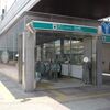 横浜市交　中山駅