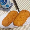 croquette