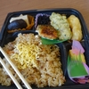 かしわ飯弁当