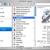MacBookのスリープ機能を自由に切り替えるには