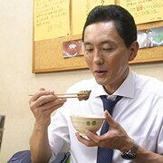 孤独のグルメのbgmが好き モヤ学ブログ