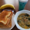 2019年5月22日の減塩食の献立　表1グループがたくさん献立に出てくると計算がしんどい
