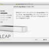 Mac で Leap Motion をセットアップする