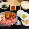 【岡山市北区】大衆焼肉まいどで、コスパ高の焼肉定食！ご飯おかわり無料＆ソフトドリンク付！