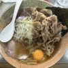 【神保町】覆麺智