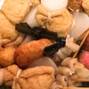 オイスターソースで味付けおでん♪