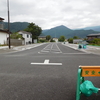 中條宮（中條埴志那神社）が元あった場所を探した。