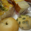 お昼に
